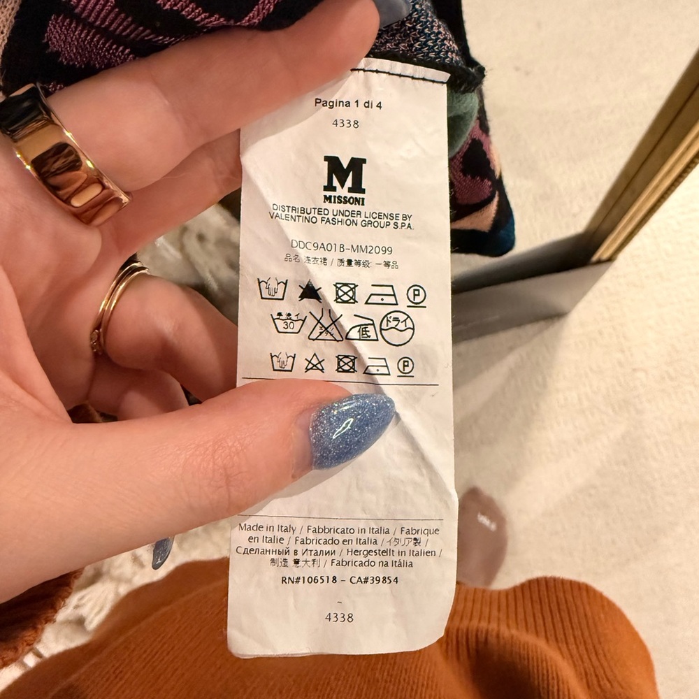 Missoni Blue and Green Patterned Knee Length Dress - Picture 7 of 10